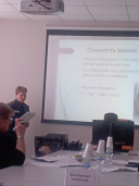 «Наука и будущее: путь к профессии» 1